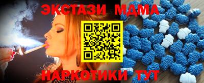 прущий лед Аргун