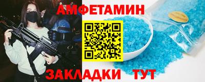эйфоретик Апрелевка