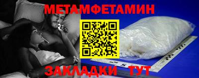 эйфоретик Апрелевка