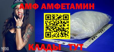 a pvp Апшеронск