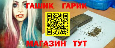 эйфоретик Апрелевка