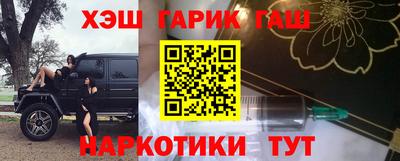 эйфоретик Апрелевка