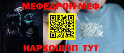эйфоретик Апрелевка