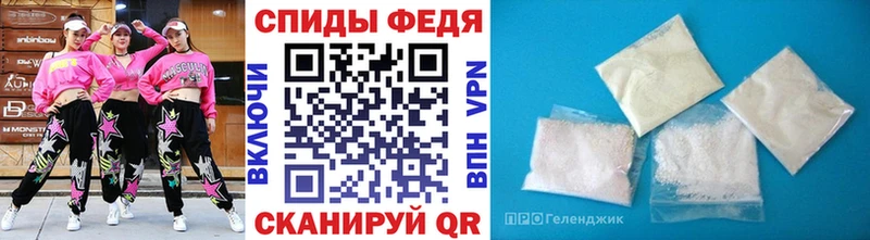 где найти наркотики  Стрежевой  Метамфетамин витя 