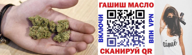 магазин продажи наркотиков  Стрежевой  Дистиллят ТГК жижа 